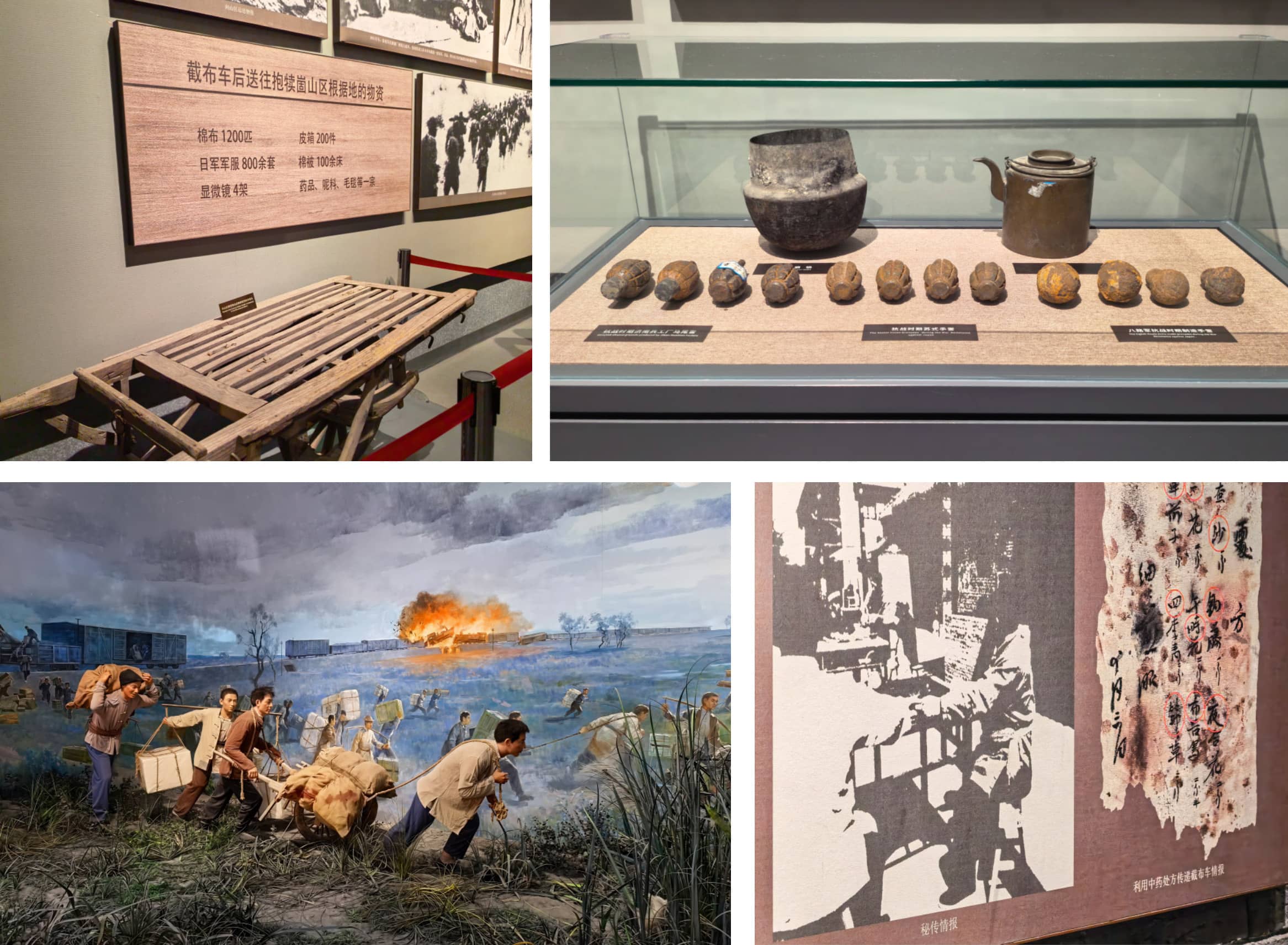 追寻红色足迹,赓续抗战精神——凯发组织开展“庆七一”红色主题教育活动(图6) 追寻红色足迹,赓续抗战精神——凯发组织开展“庆七一”红色主题教育活动(图6)
