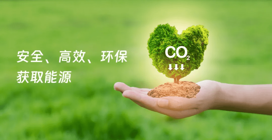 With Its AI Intelligent Wellsite, Deep-earth Engineering, and Green Hydrogen Energy Solutions, Shenkai Sincerely Invites You to Attend the 2025 Beijing CIPPE Petroleum Exhibition(图3)