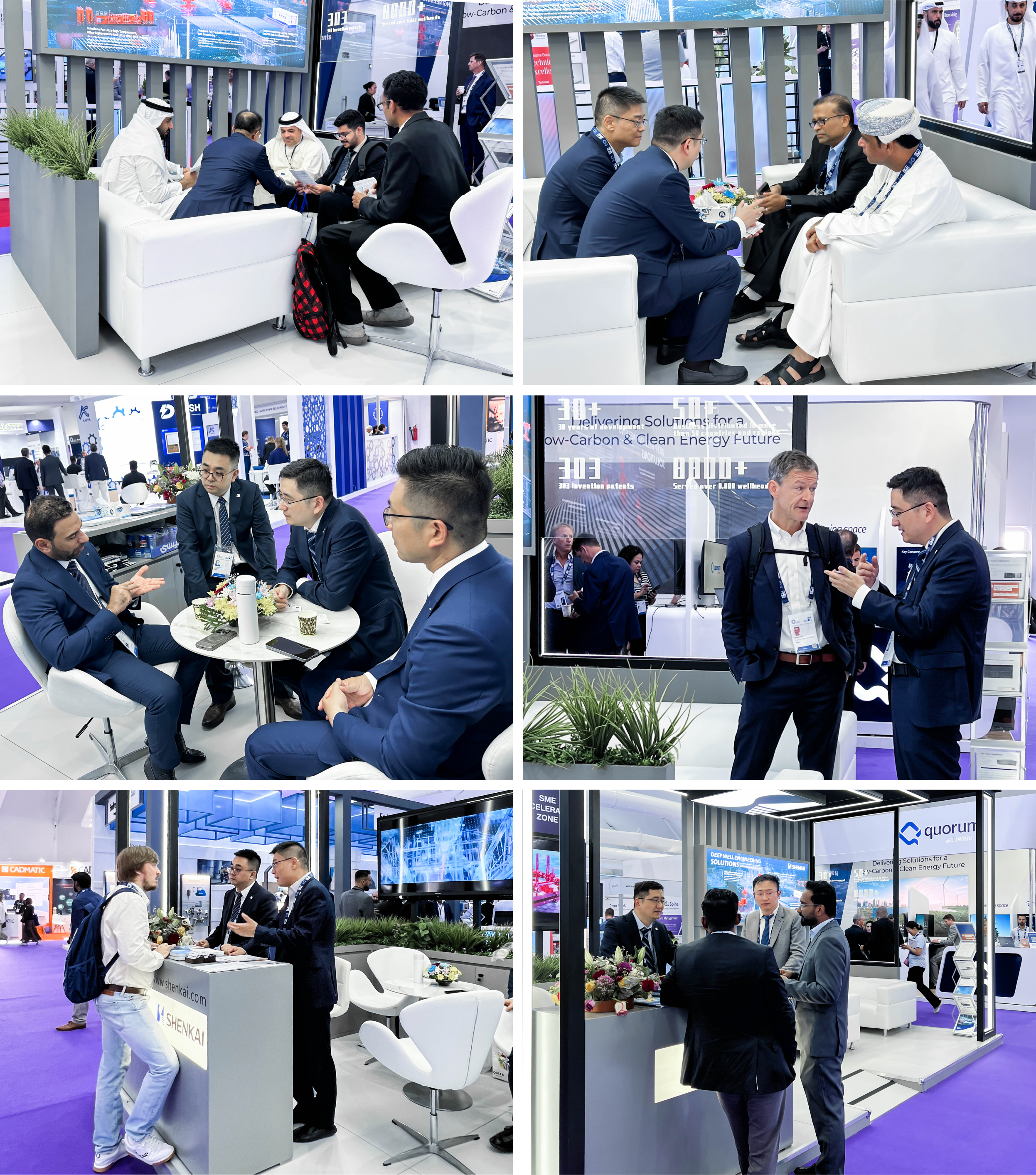 ADIPEC 2024 | Компания Шэнькай появилась на международной нефтяной выставке в Абу-Даби(图2)