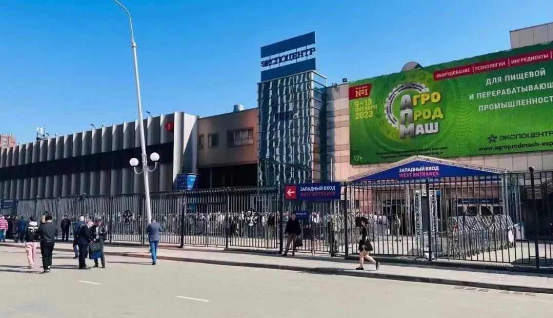 凯发亮相2023俄罗斯NEFTGAZ天然气展会(图1)