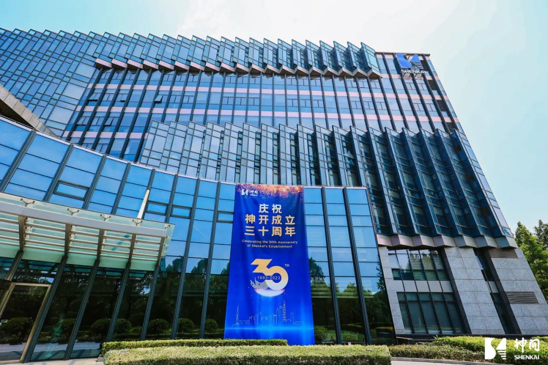 三十而立，薪火相承——凯发成立三十周年庆典活动圆满举行(图2)