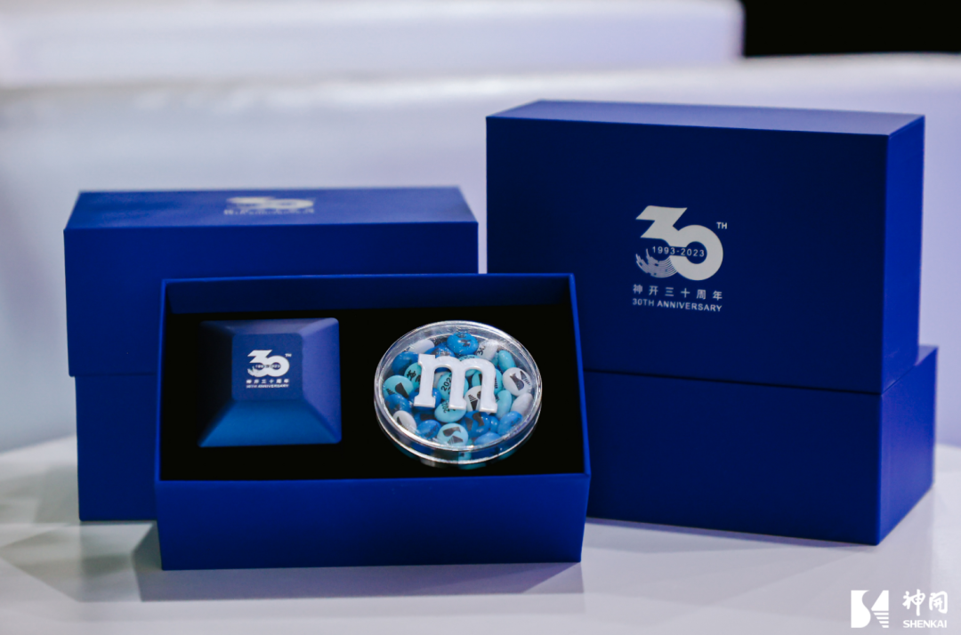 三十而立，薪火相承——凯发成立三十周年庆典活动圆满举行(图6)