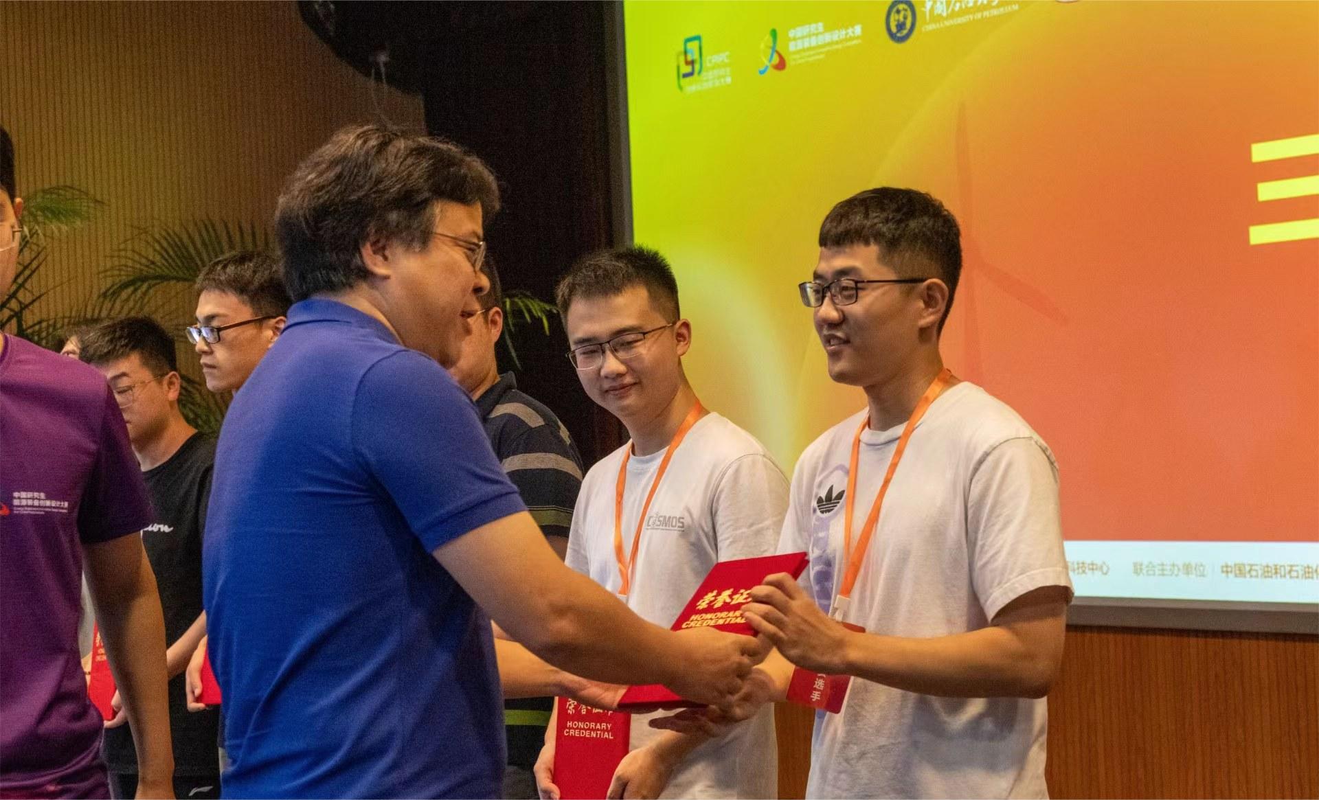 企校交流 协同发展——凯发协办第十届中国研究生能源装备创新设计大赛(图4)