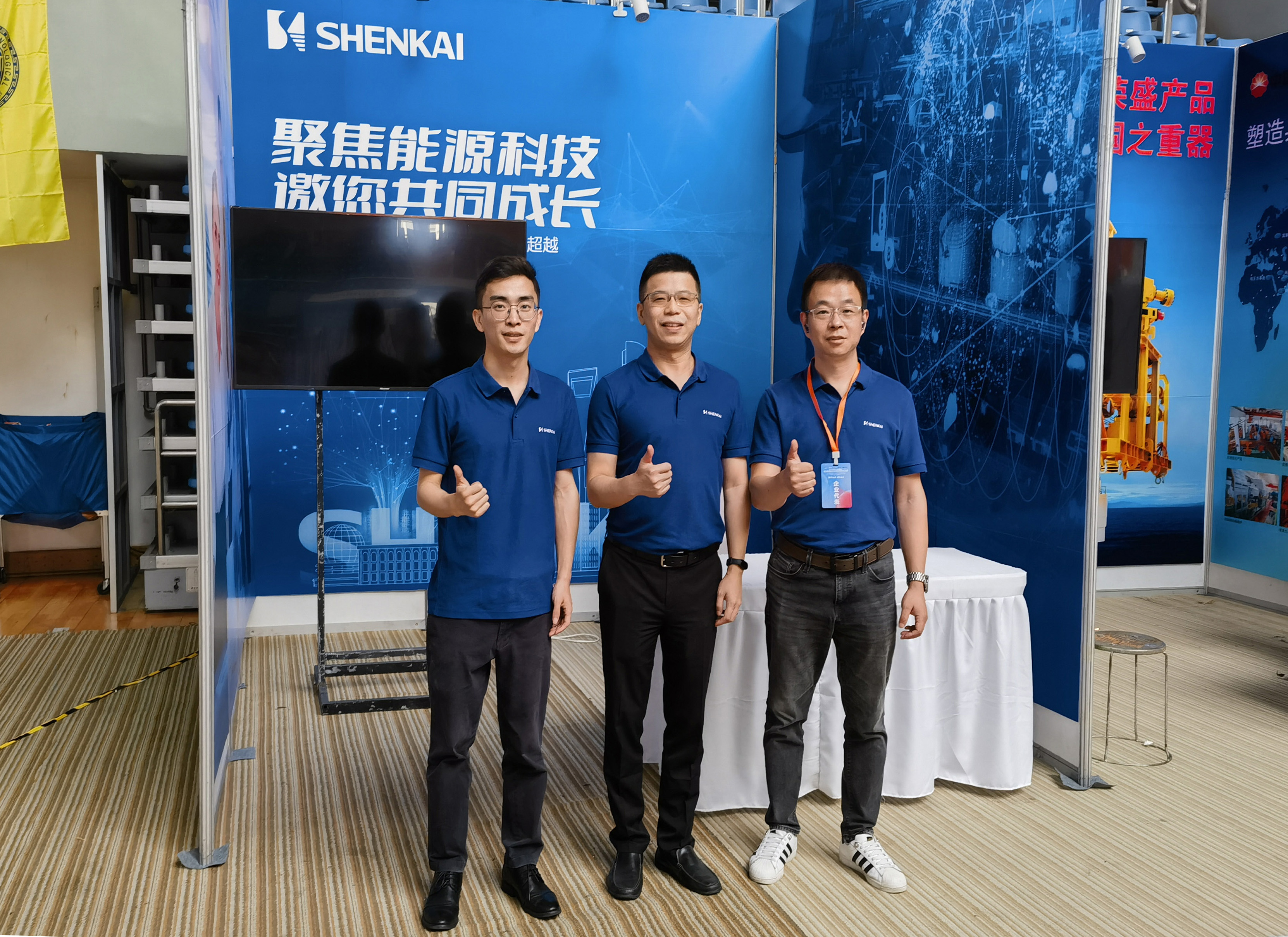 企校交流 协同发展——凯发协办第十届中国研究生能源装备创新设计大赛(图6)