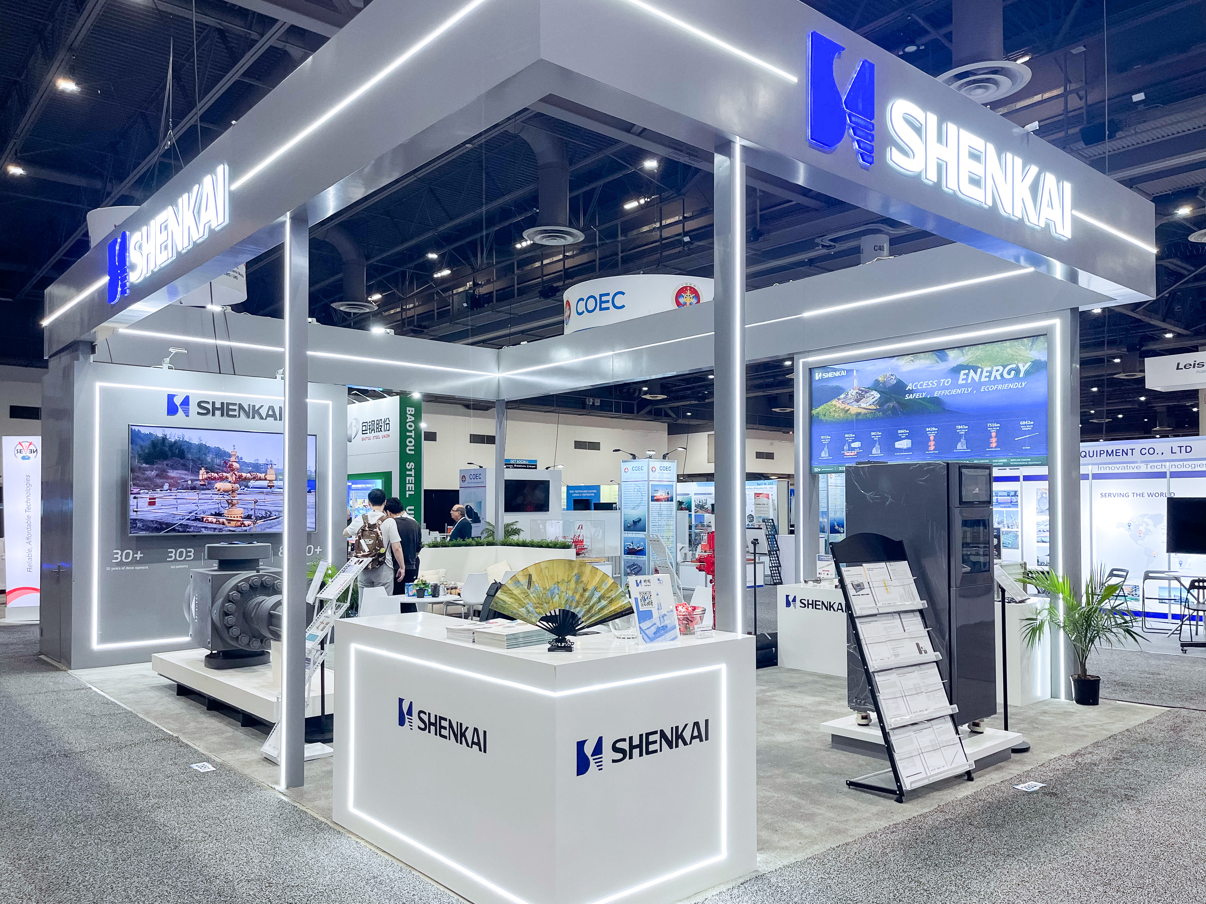 凯发亮相2024美国OTC天然气展会(图1)