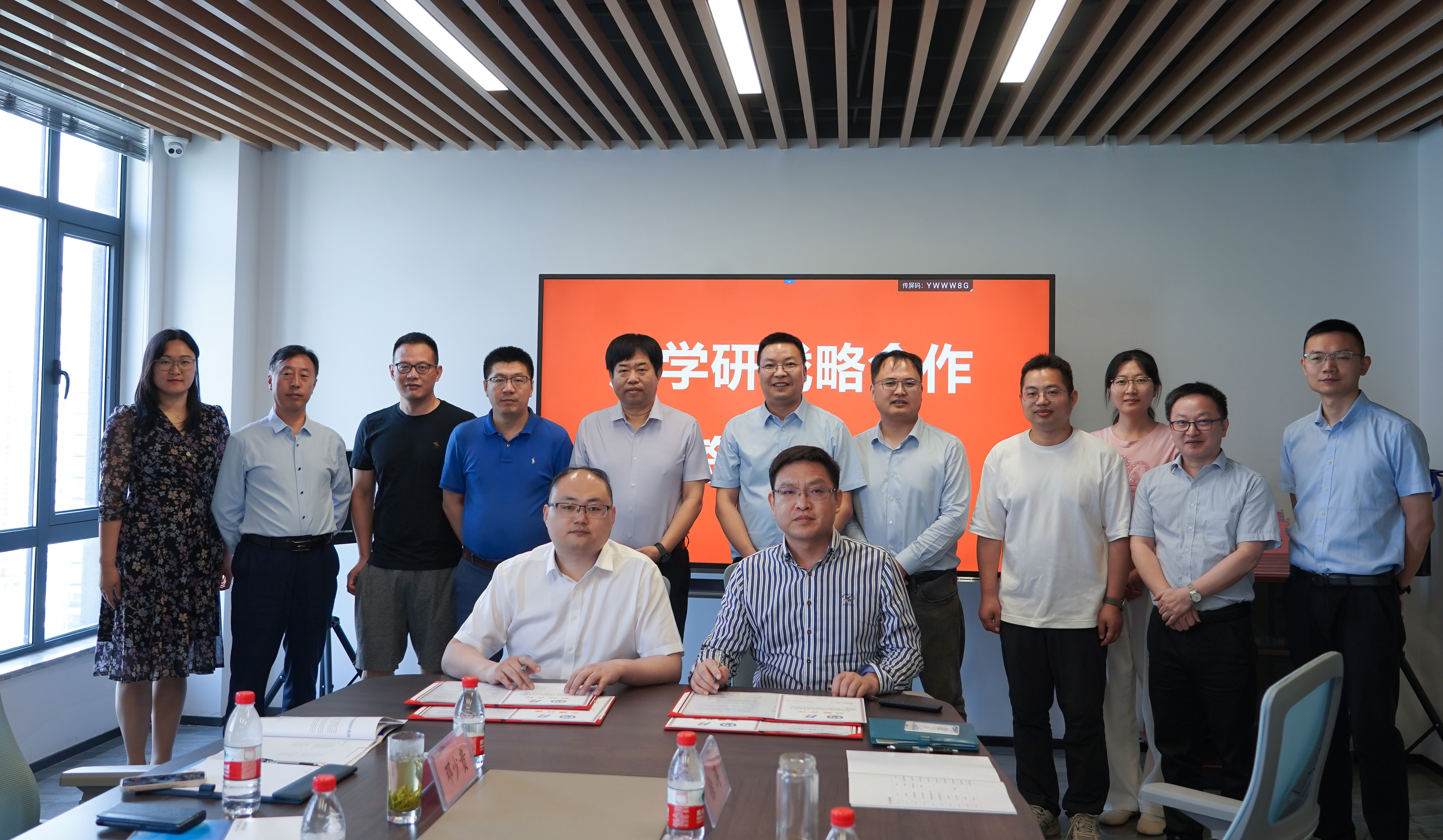 携手共创，互融互助——凯发丰禾与中国天然气大学（华东）签署产学研及校企党建共建合作协议(图2)