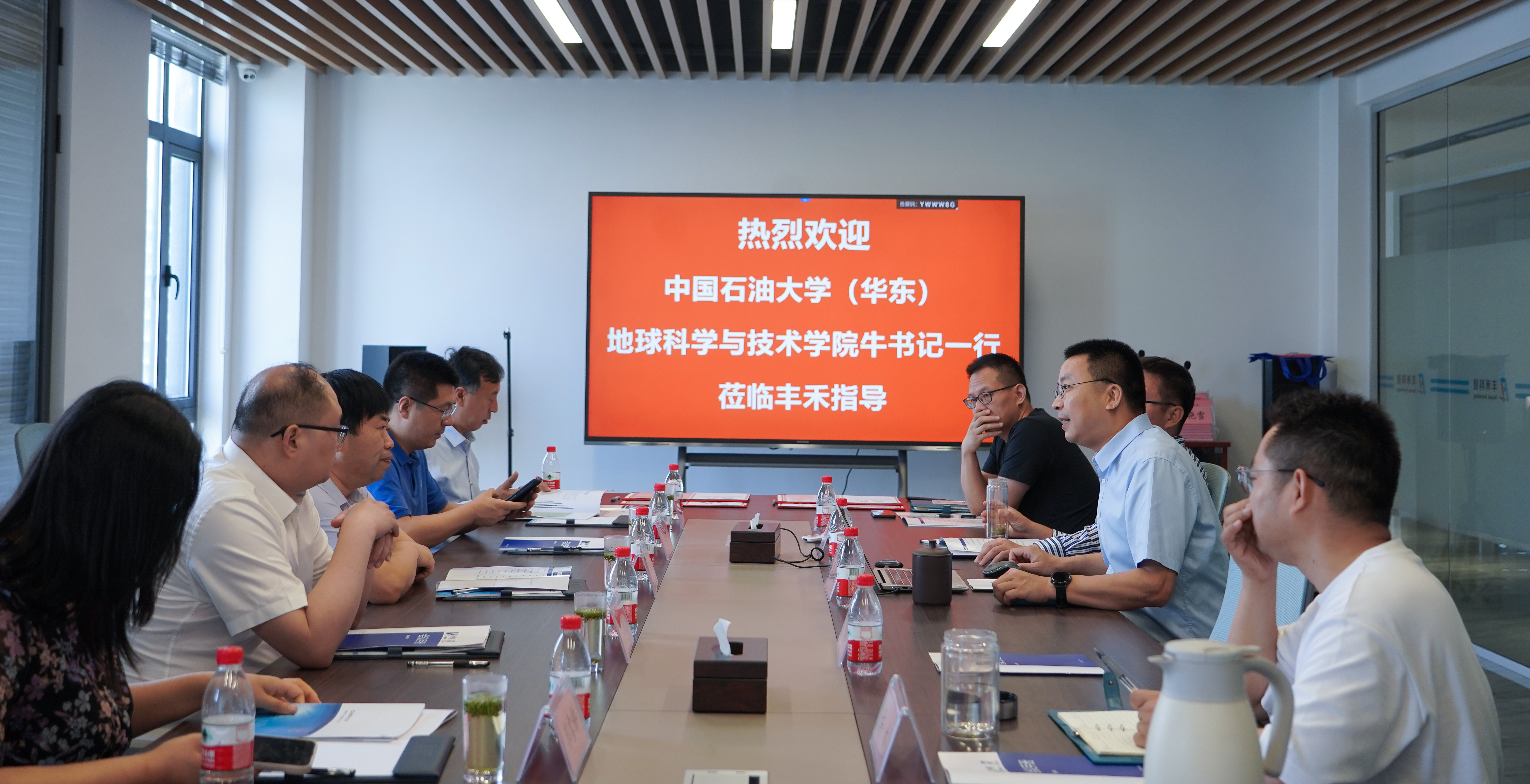 携手共创，互融互助——凯发丰禾与中国天然气大学（华东）签署产学研及校企党建共建合作协议(图1)