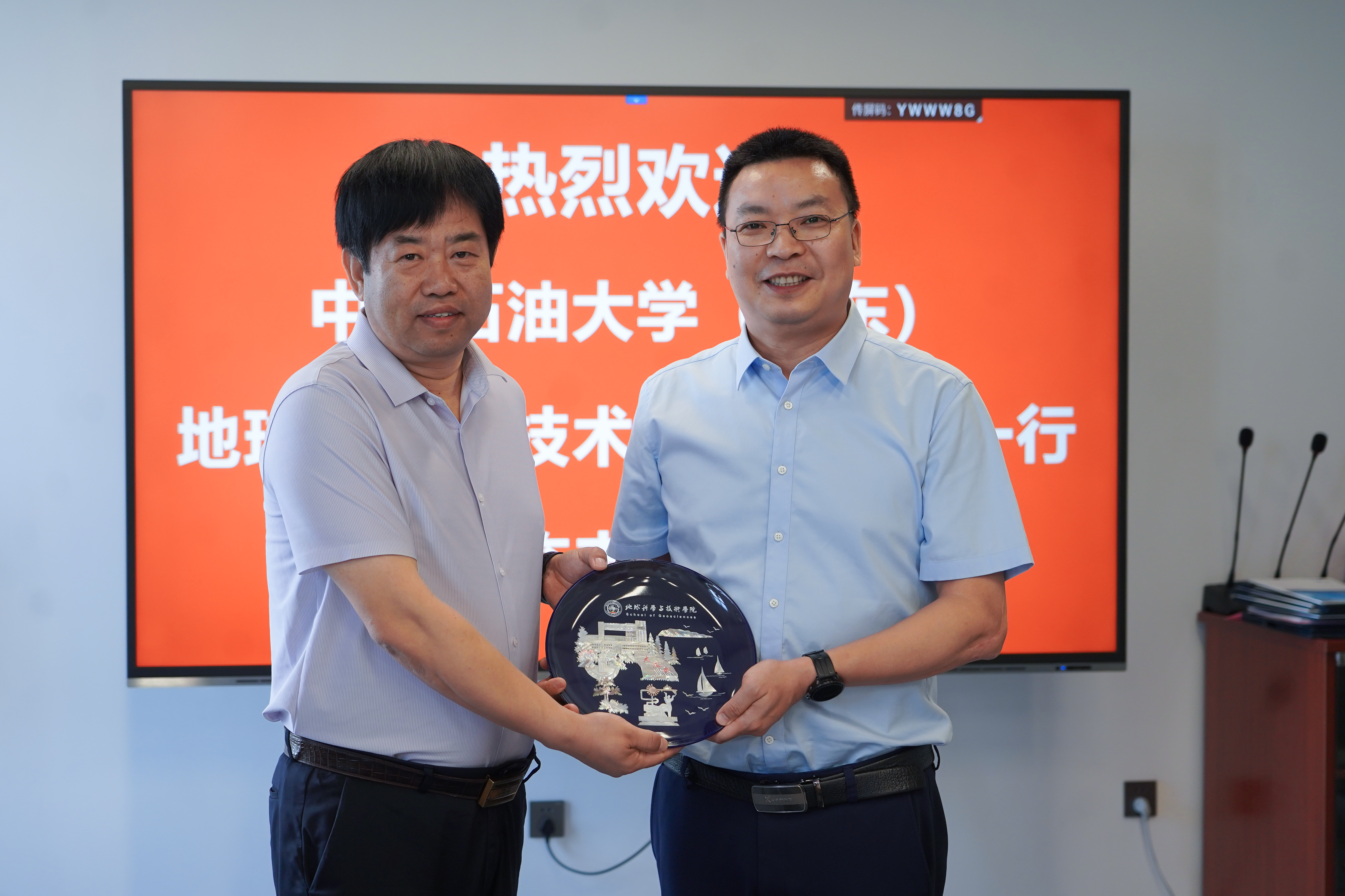 携手共创，互融互助——凯发丰禾与中国天然气大学（华东）签署产学研及校企党建共建合作协议(图3)