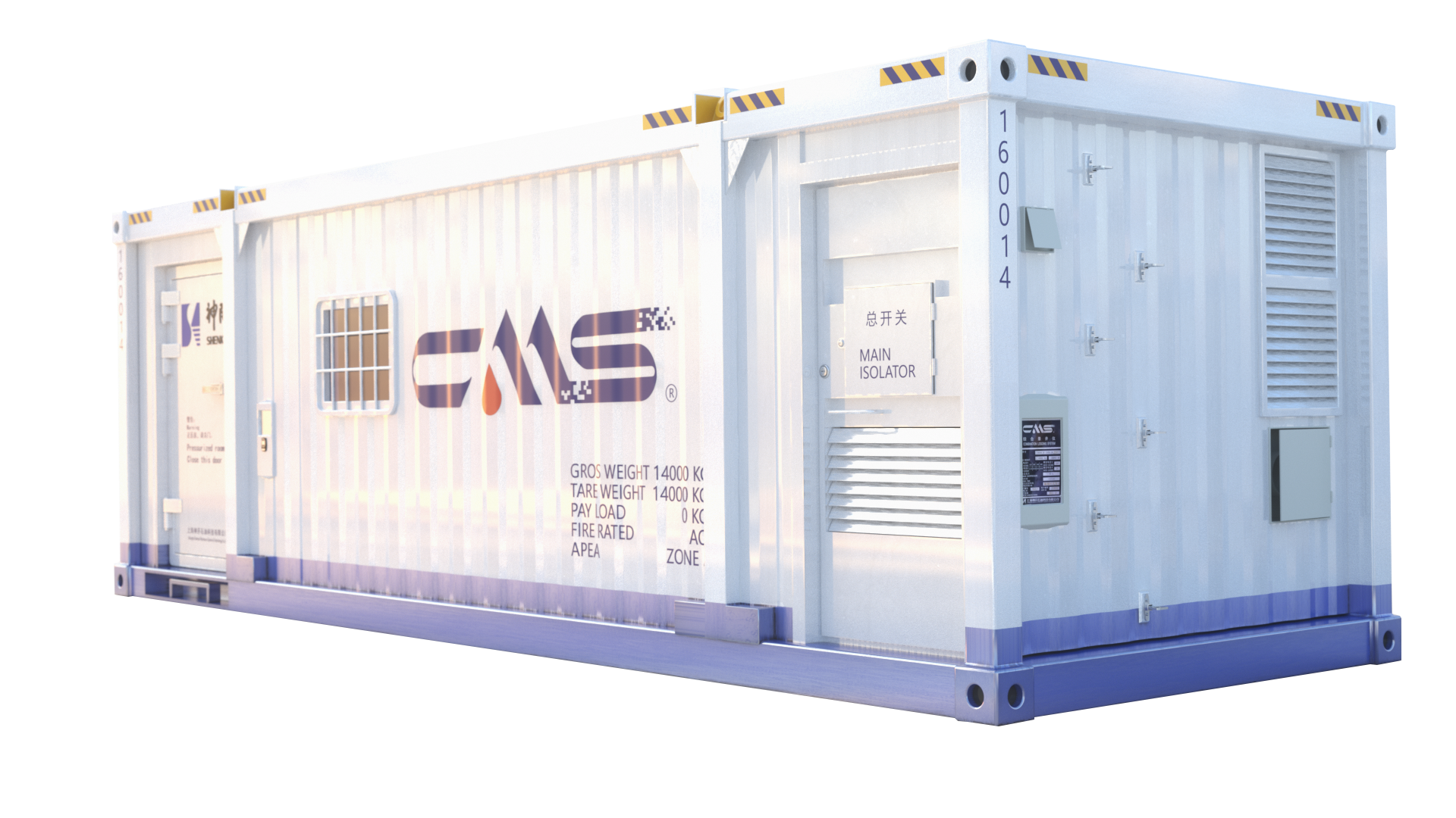 ADIPEC 2024 | 凯发邀您相约阿布扎比国际天然气展览会(图5)