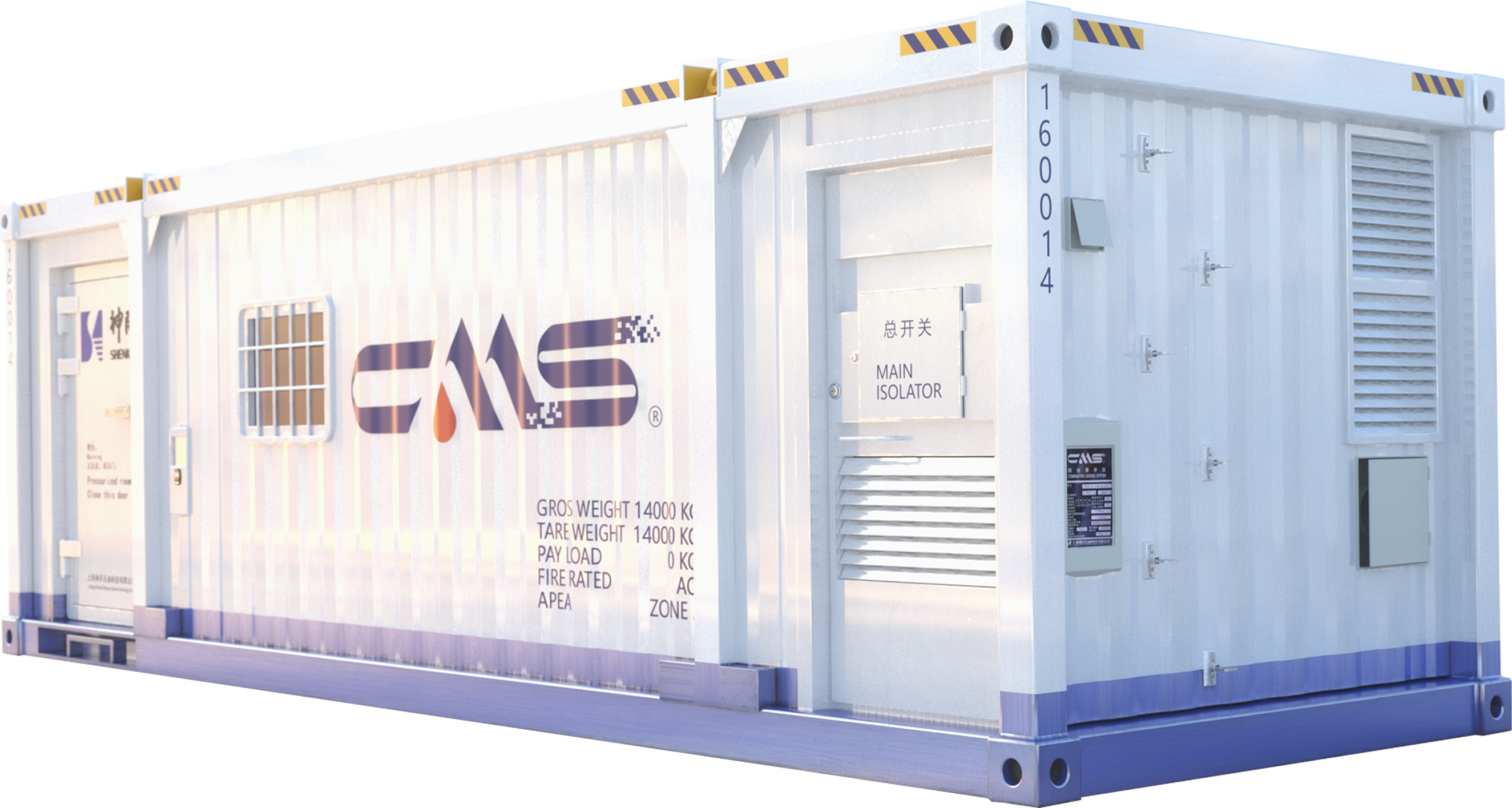 ADIPEC 2024 | 凯发亮相阿布扎比天然气展(图5)