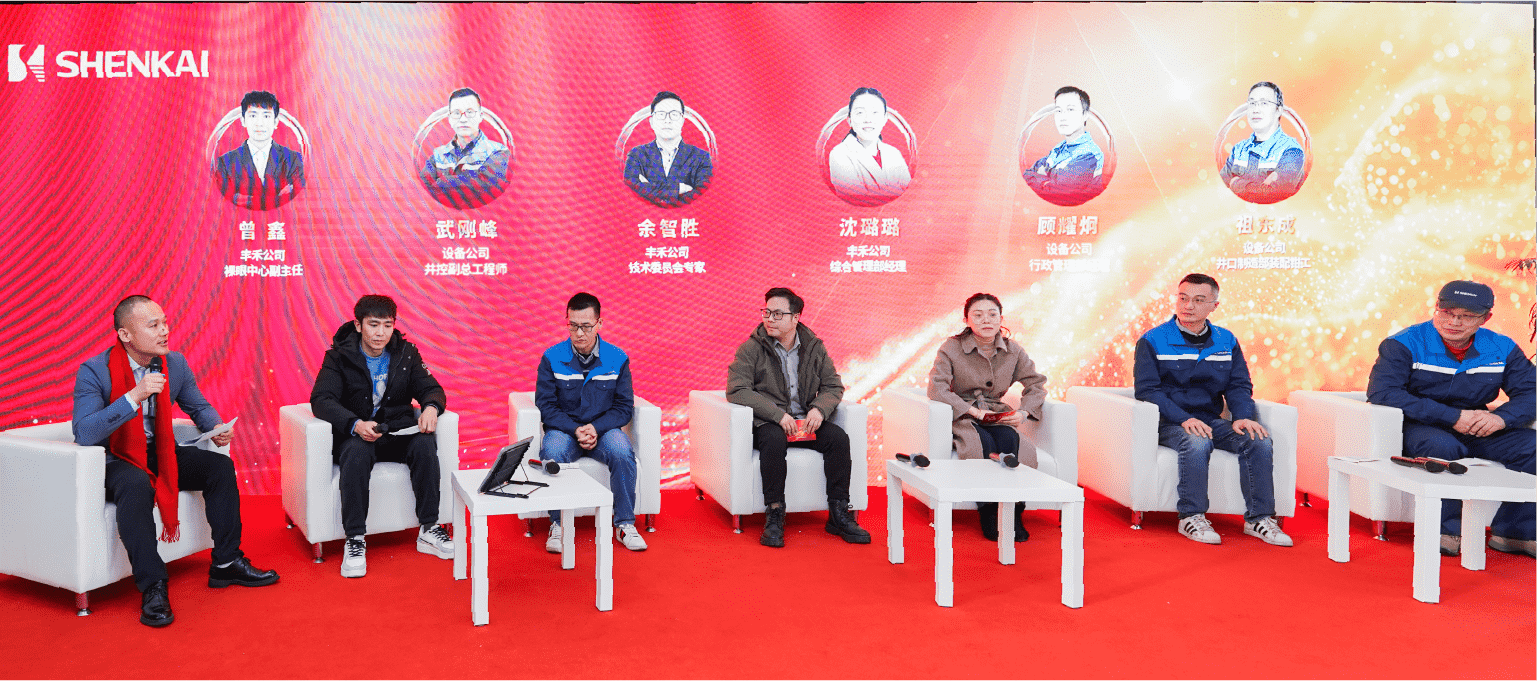 行稳致远，进而有为——凯发com2024年度总结暨表彰大会隆重召开(图4)