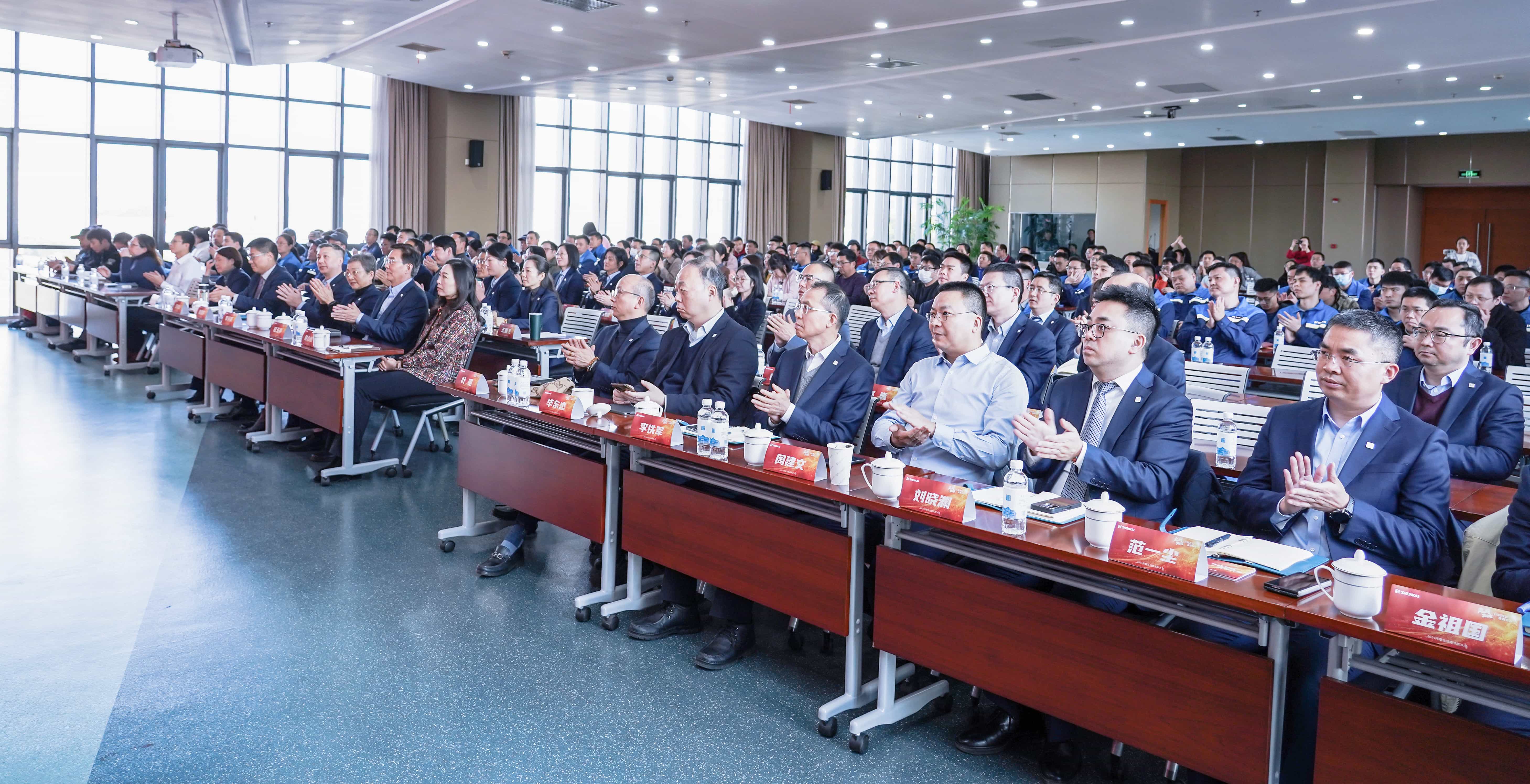 行稳致远，进而有为——凯发com2024年度总结暨表彰大会隆重召开(图7)