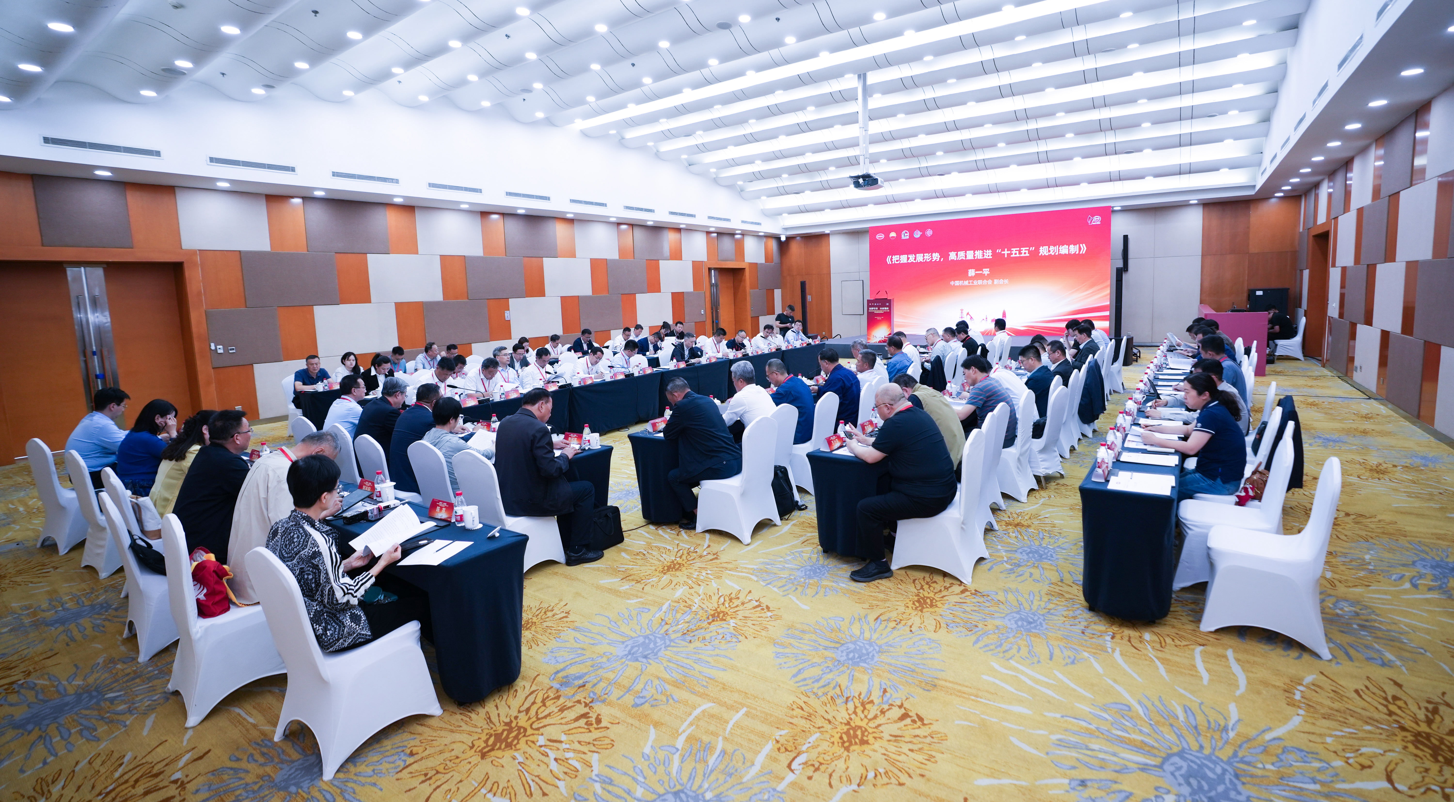 创新引领、科技强机——凯发参加第四届天然气石化装备产业科技大会暨科技创新成果展览会(图2)