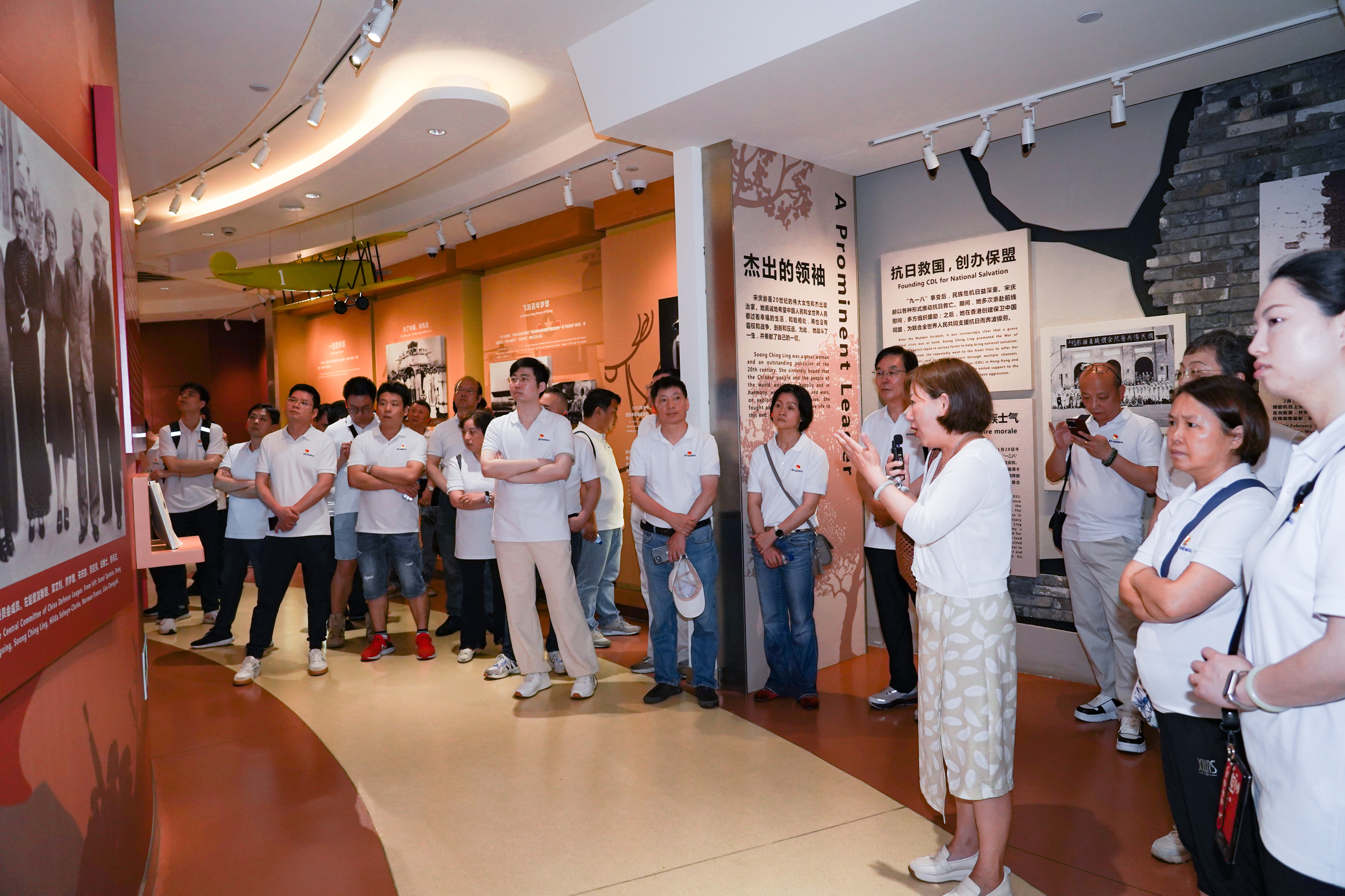 追寻先贤足迹，坚守初心使命——凯发组织开展“庆七一”主题党建活动(图6)