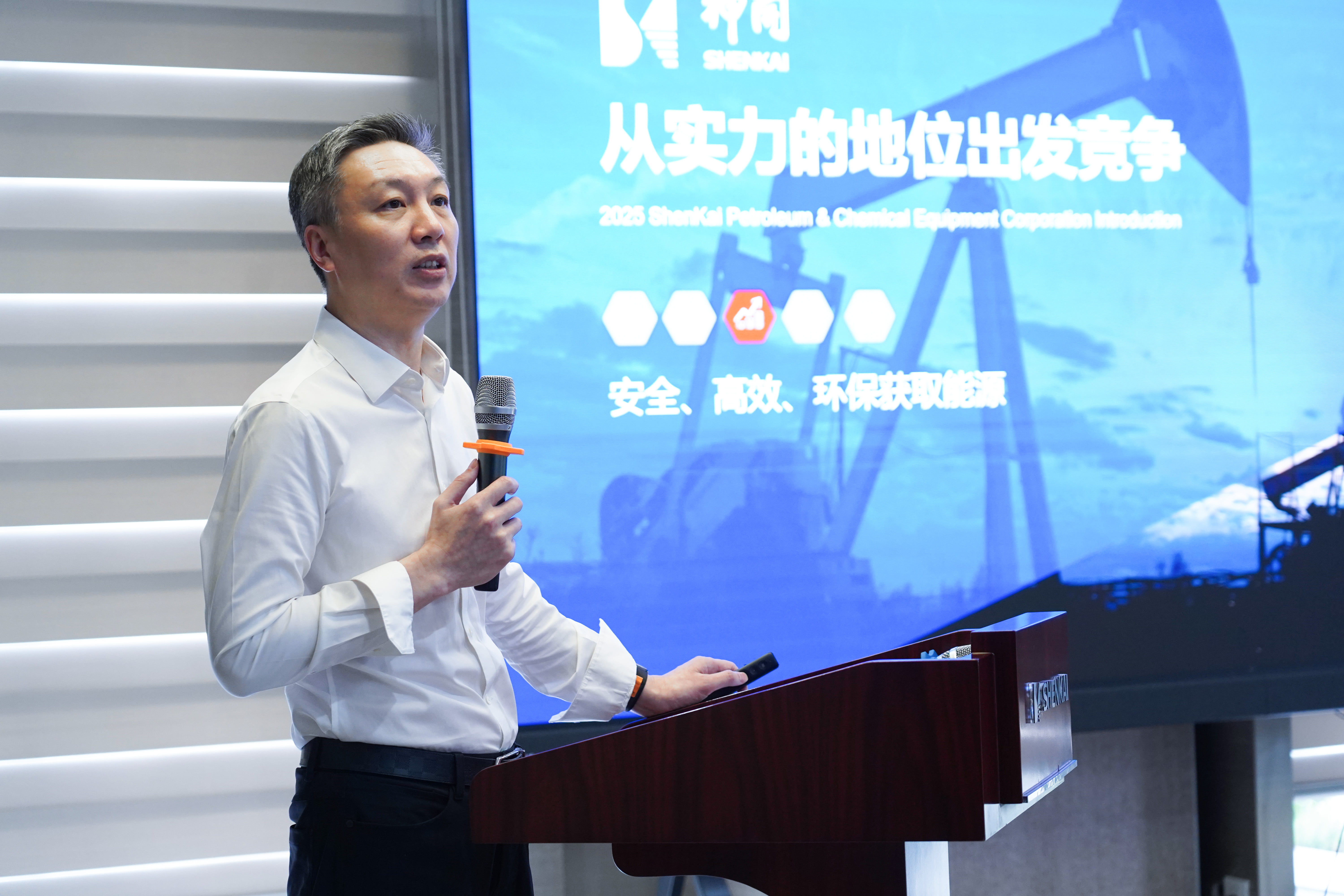 青春不负星光路，蓝天展翅正当时 | 凯发“青蓝同行，共创征途”青年员工主题交流分享会成功举办(图2)