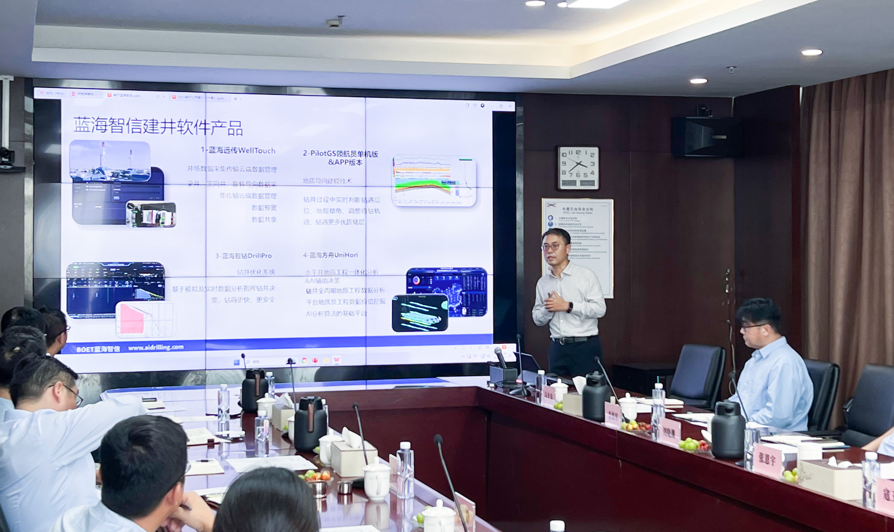 凯发com总裁一行赴中曼天然气交流(图2)