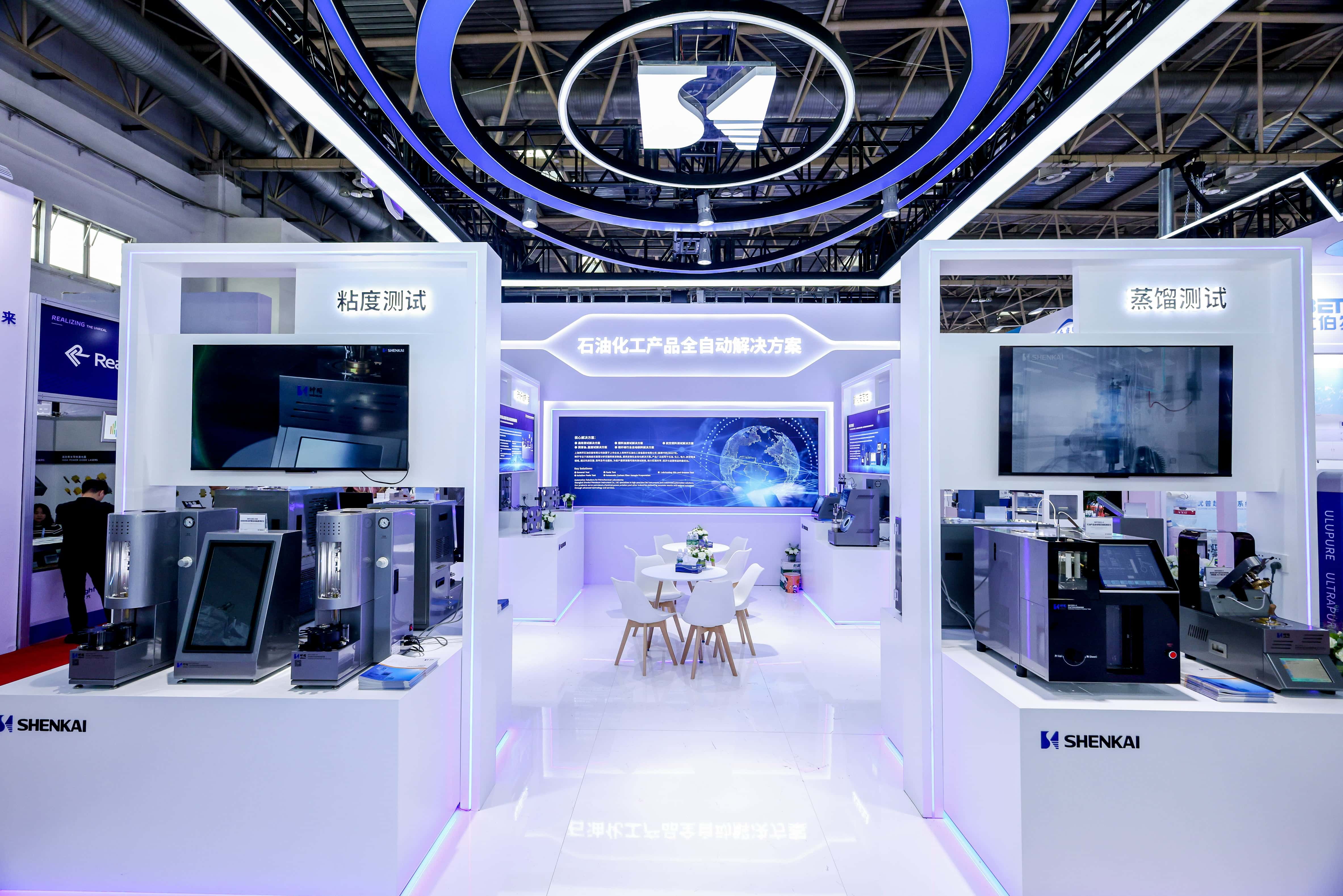 凯发盛装亮相第二十一届BCEIA，助推高端分析仪器国产化进程(图2)