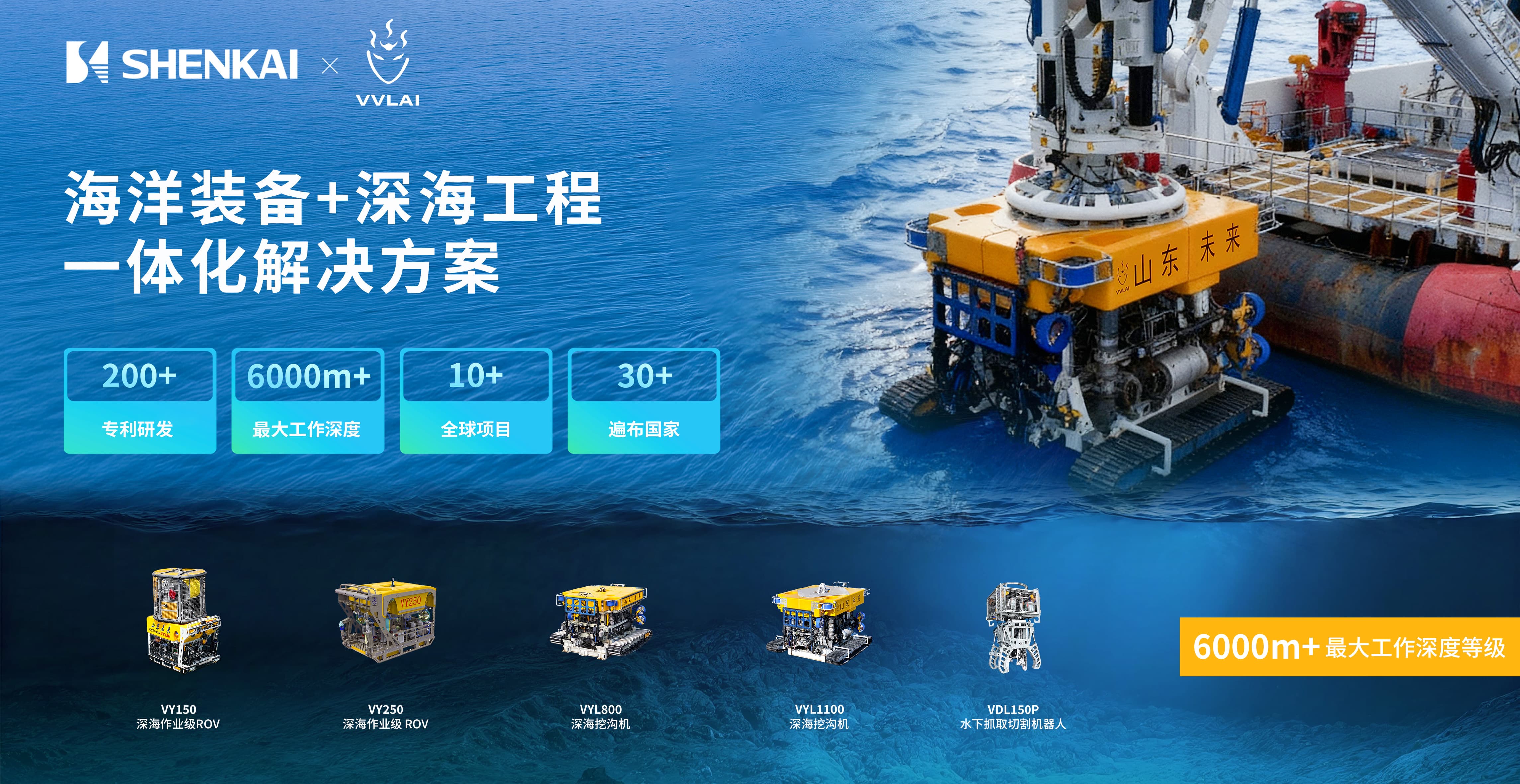 凯发诚邀您相约2025阿布扎比国际天然气展(图4)