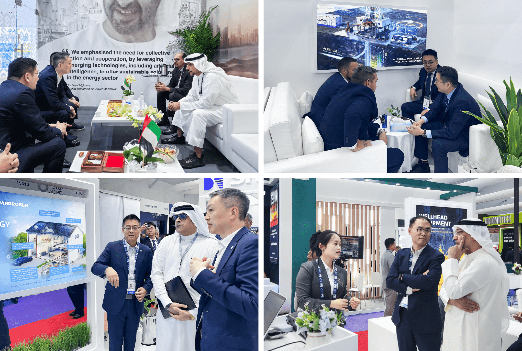 ADIPEC 2025 | 凯发精彩亮相阿布扎比天然气展(图2)