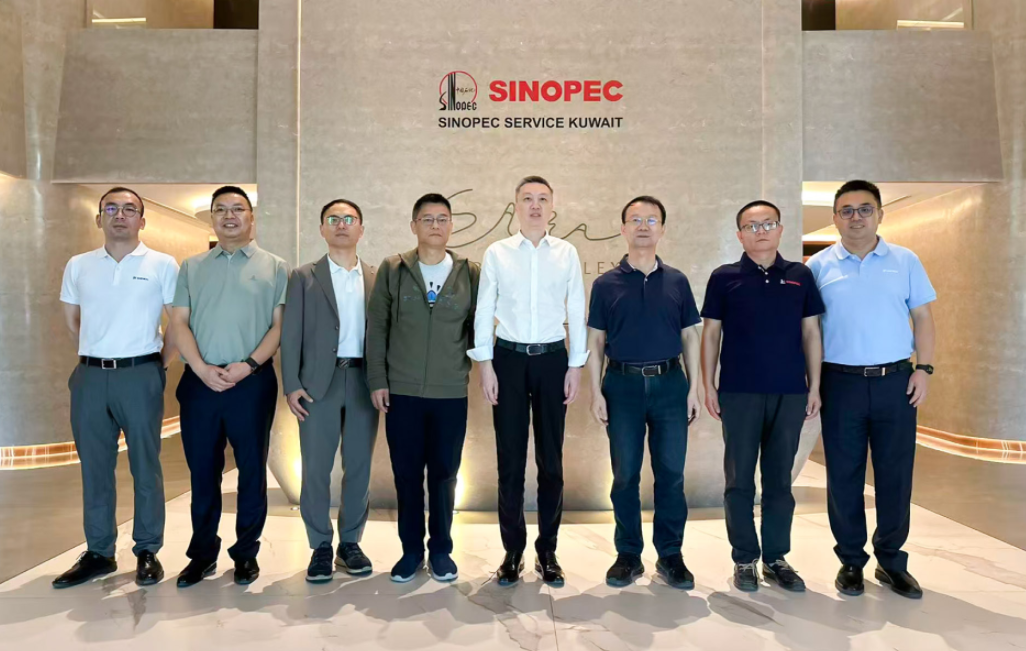 凯发com总裁一行赴科威特考察交流(图4)