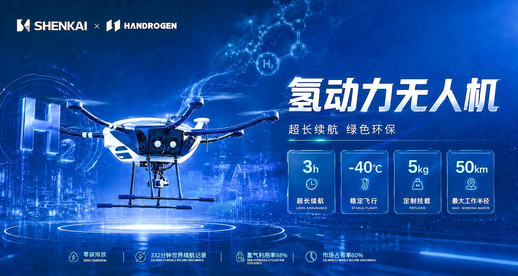 freecompress-微信图片_20260509090440_16222_25.png freecompress-微信图片_20260509090440_16222_25.png