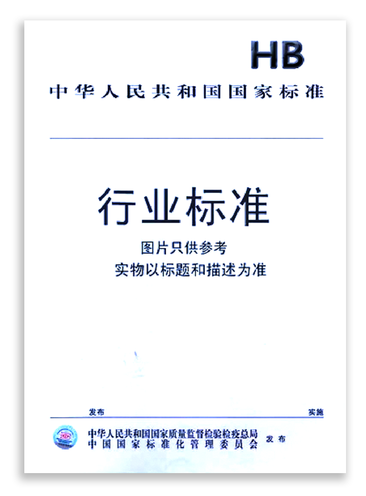 微信图片_20260430114036.png 微信图片_20260430114036.png